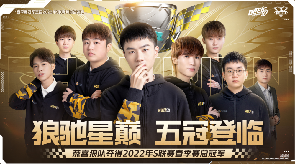DRX 从 VALORANT Champions 2025 中淘汰 Team Liquid 并晋级季后赛