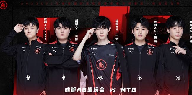 Suggest回归VCT赛场并加入 Gen.G Esports