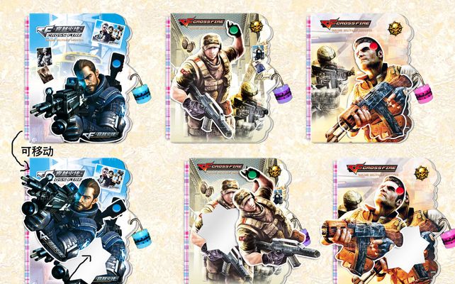 T1 首次击败 DRX 并晋级 2025 年曼谷大师赛季后赛