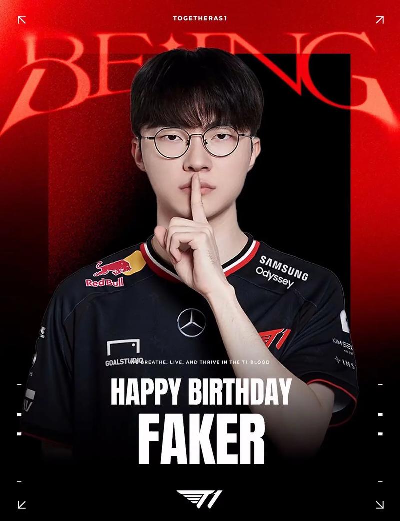 整活整出问题了，LOL官宣：将停用对局中的一项功能