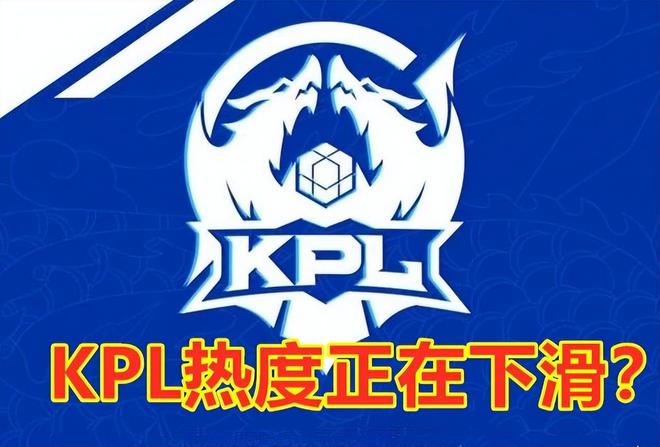 定边路牵制