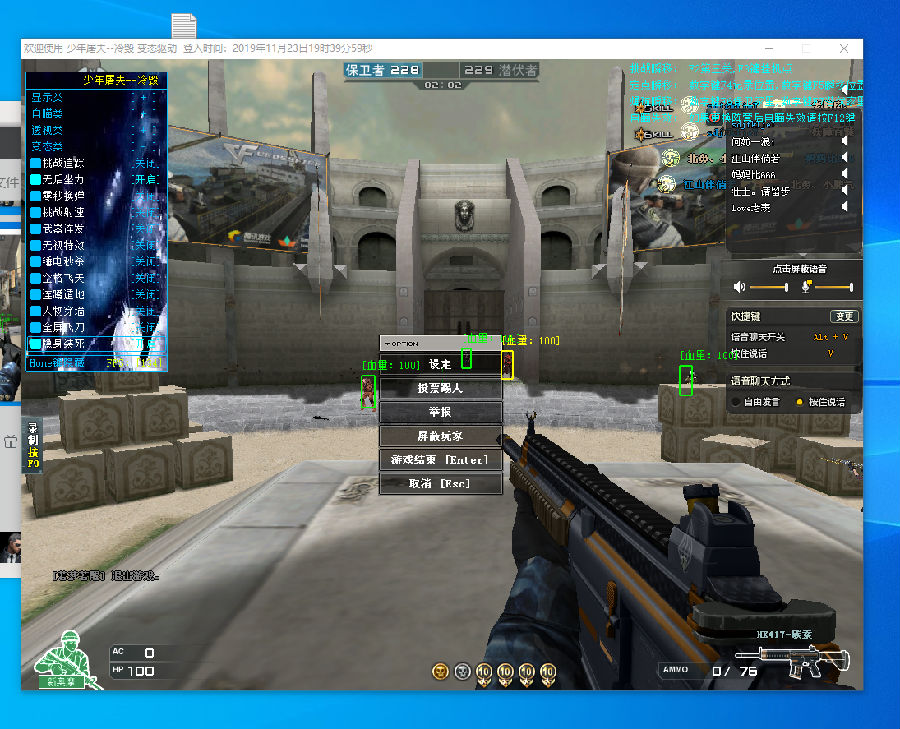 那还得看我的！韩国记者：没想到这是Ale的主场