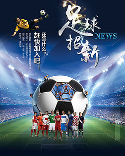 三核