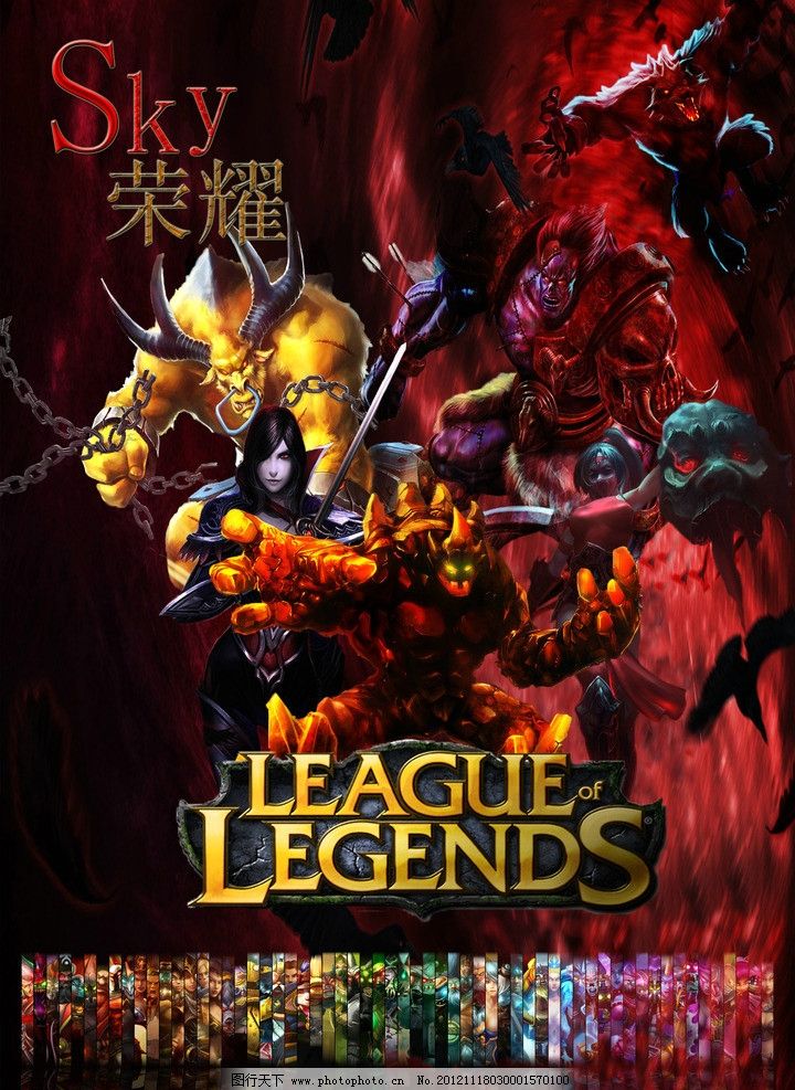 环首周赛