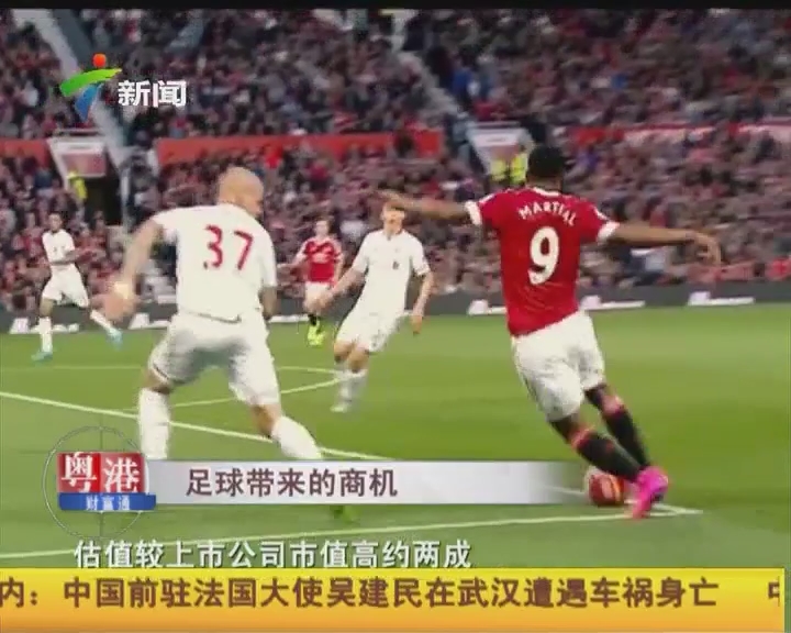 拿到线权